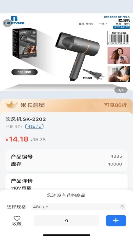 Mizan2026���°汾