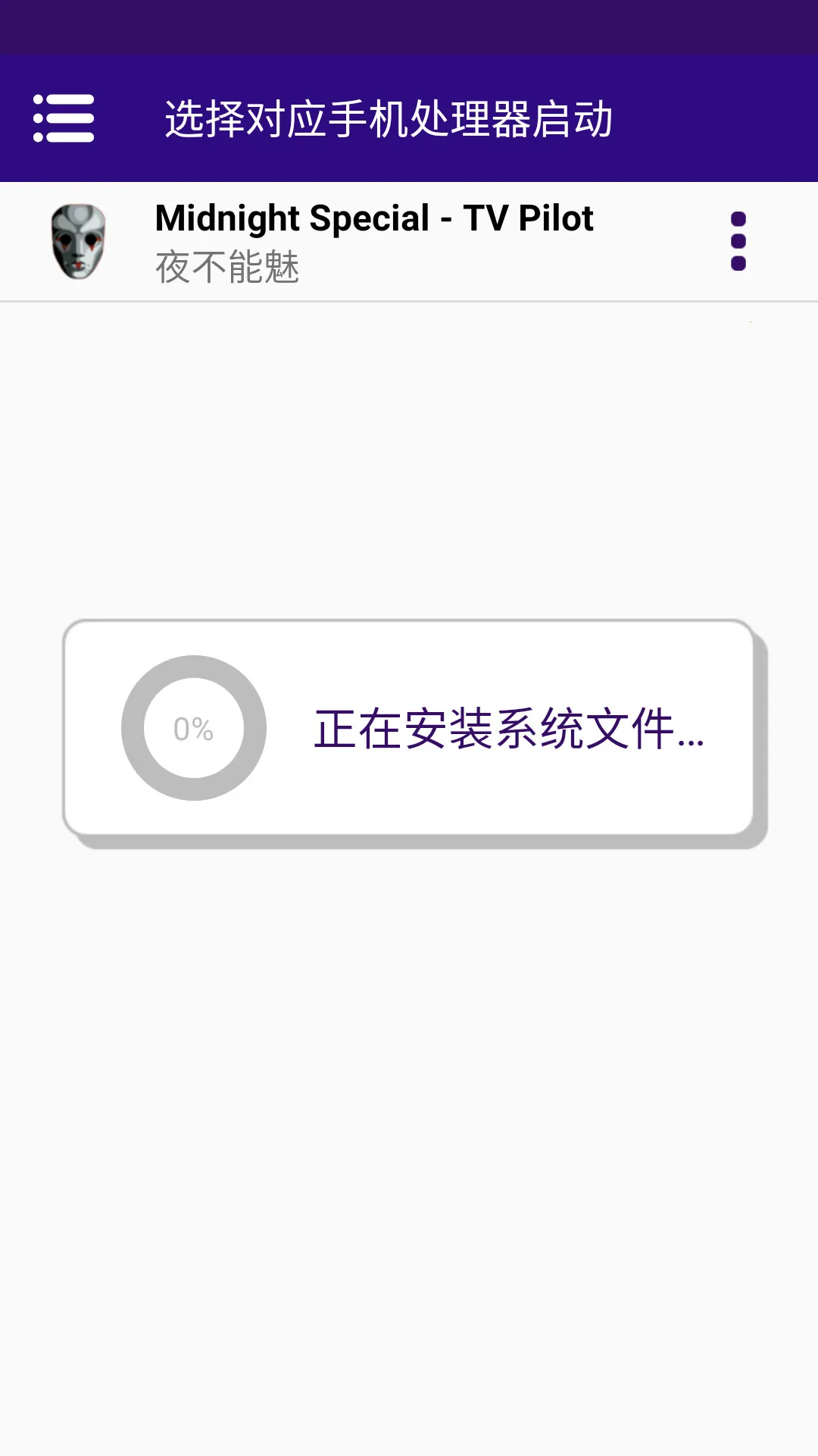 ҹ������