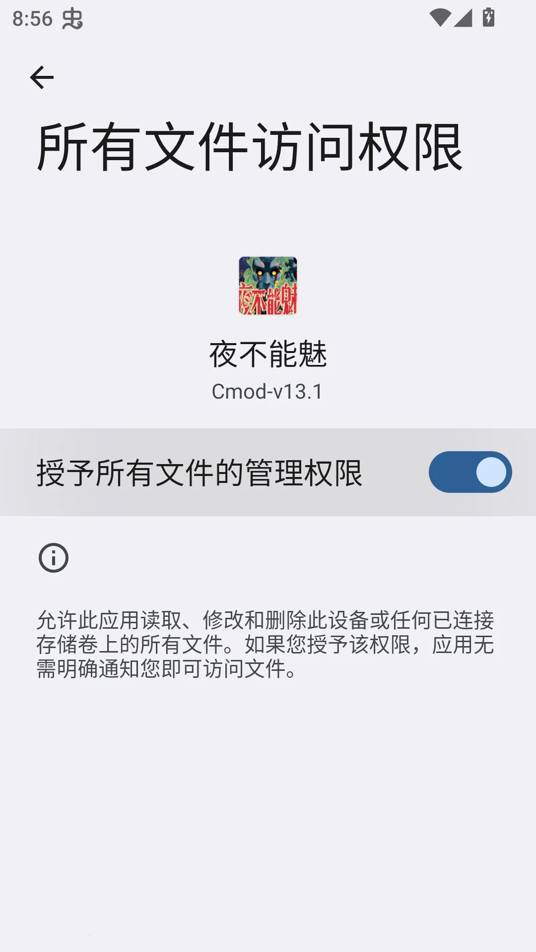 ҹ������