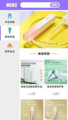 ����������ԭv1.0.44 �ֻ���