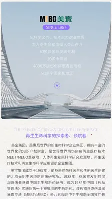 ����������ԭv1.0.44 �ֻ���