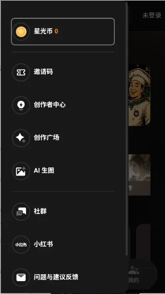 ��ϻai��Ϸƽ̨v1.0.0 �ֻ���