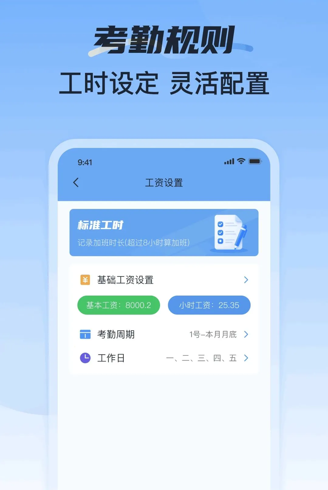 ���ؿ��ڼӰ�ǹ�v1.0.1 ��׿��