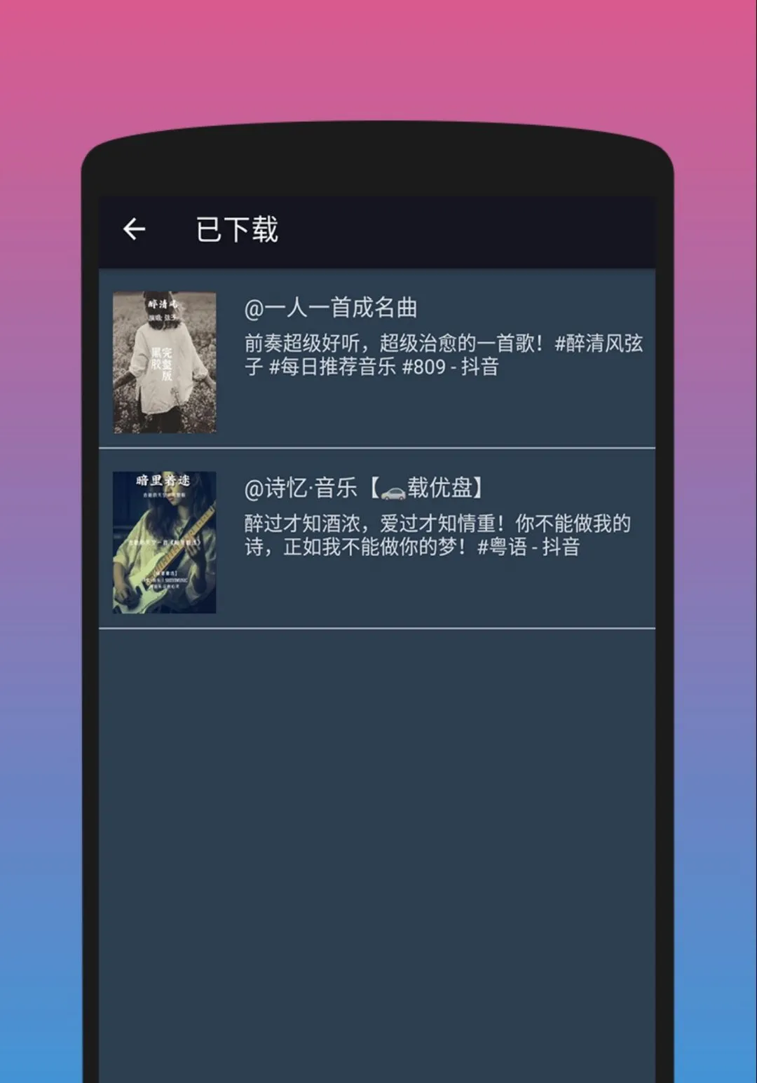 ������Ƶ��������ˮӡv1.6.9 �ֻ���
