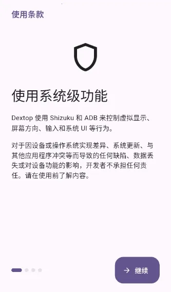 Dextop