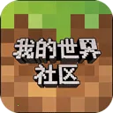 �ҵ���������2026�ٷ����°汾v1.0.1 ��׿��