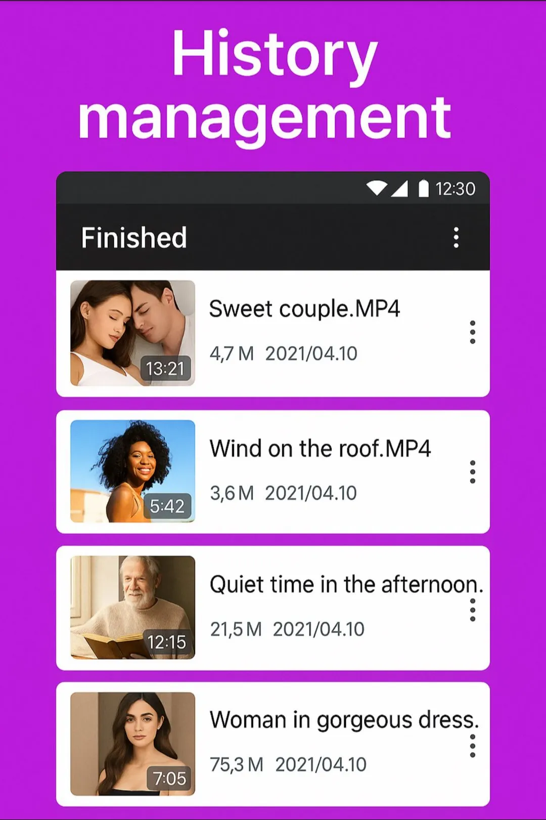 ˽����Ƶ������v12.0.0 �ֻ���