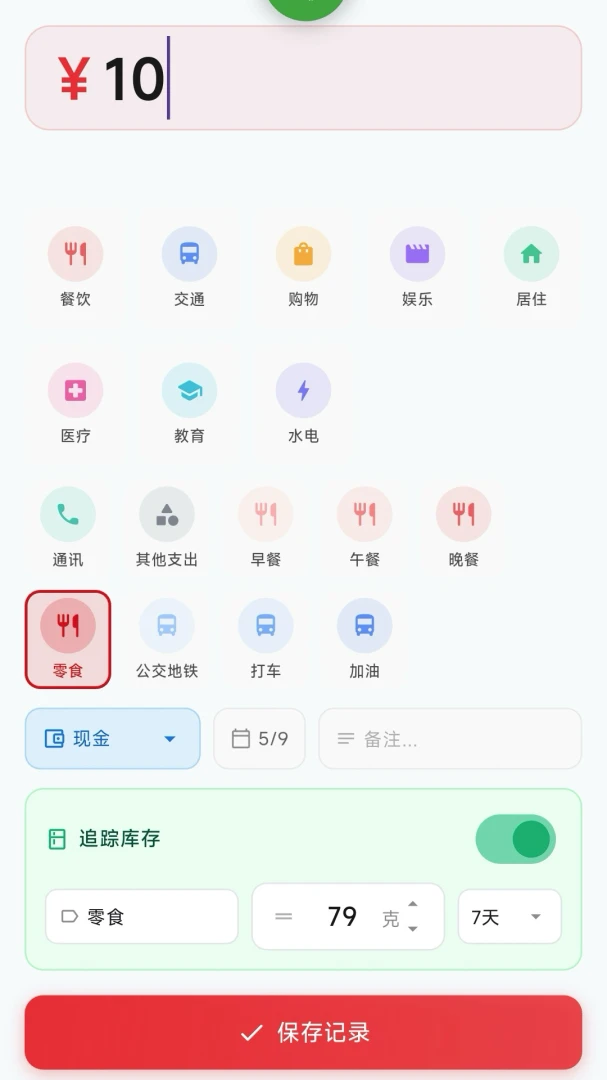 ���ӰAPP2026���°汾v2.5.56 ��׿��