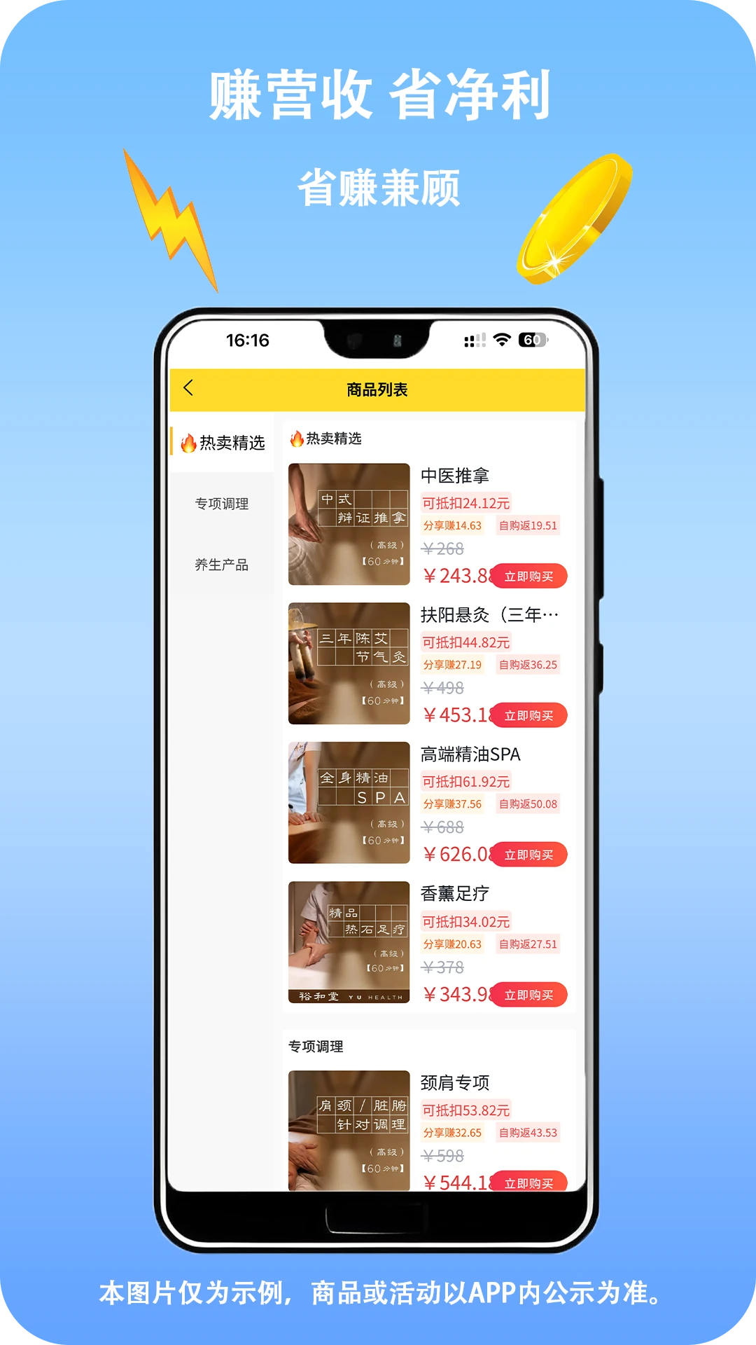 ӿ��2026�ٷ����°汾