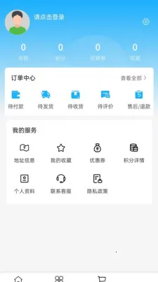 �ֵ������������ֻ���v2.0 ��׿��