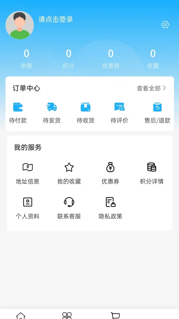 �ֵ������������ֻ���