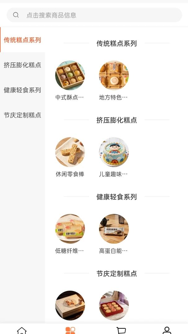 �ʿ�ʵҵ2026�ٷ����°汾v2.0 �ֻ���