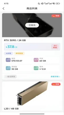 ����������ֻ���v1.0.302 ��׿��