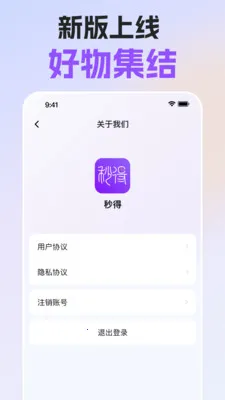 ���v1.5.3 �ֻ���
