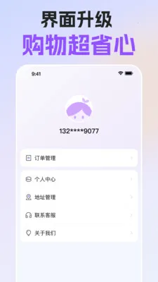 ���v1.5.3 �ֻ���