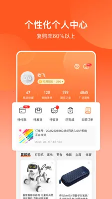 ŷ��˹������2026���°汾