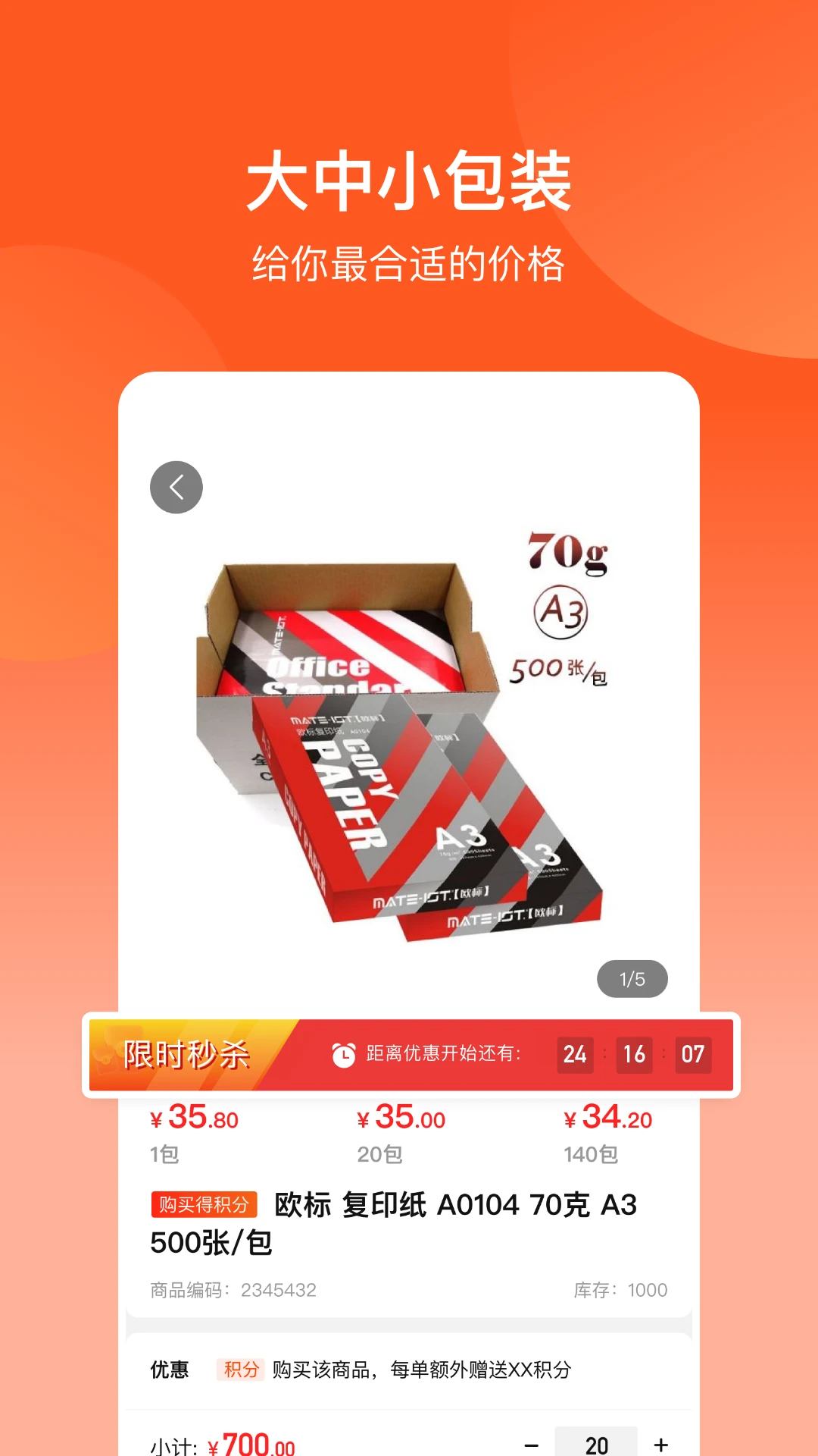 ŷ��˹������2026���°汾