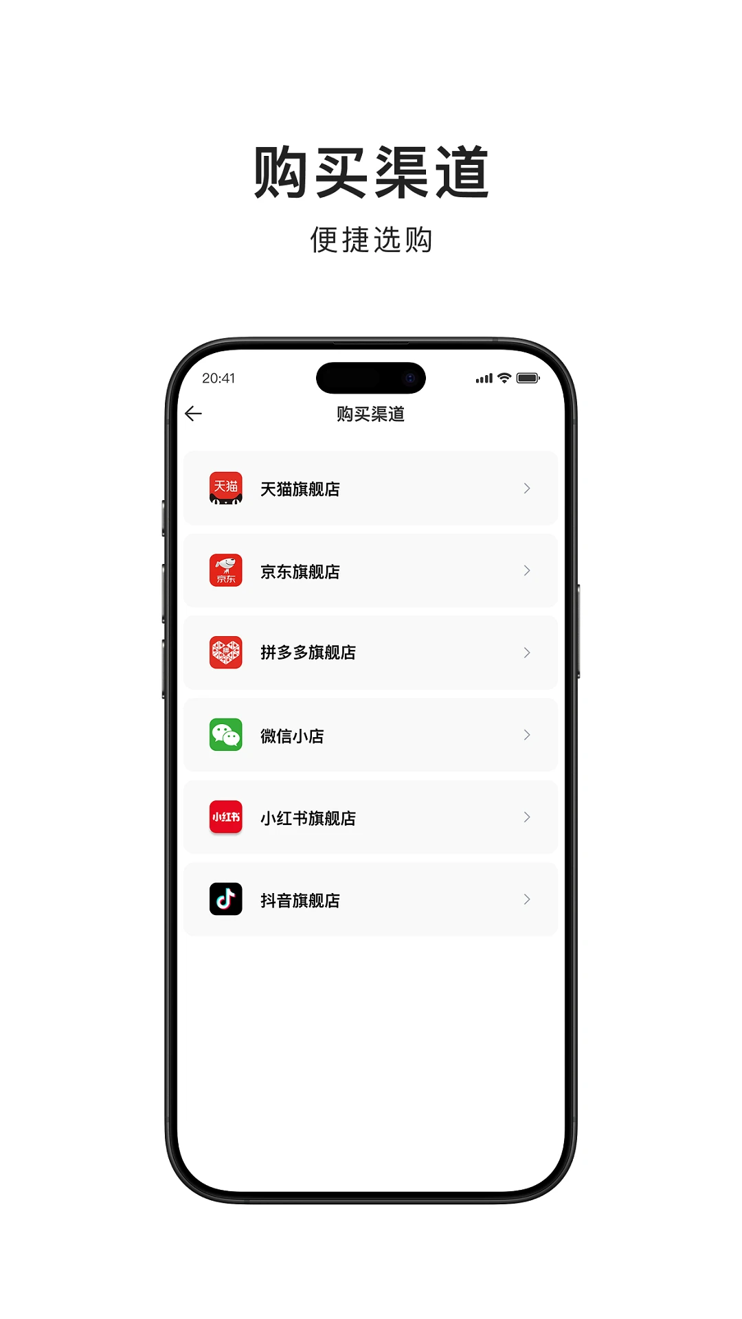 ������������ֻ���v1.4.8 �ֻ���