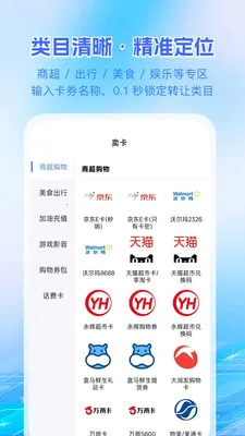 ������v1.0.4 �ֻ���