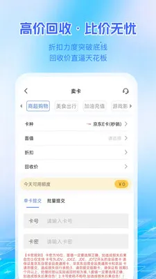 ������v1.0.4 �ֻ���
