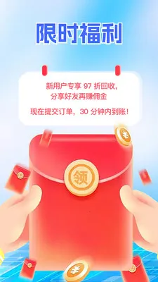 ������v1.0.4 �ֻ���