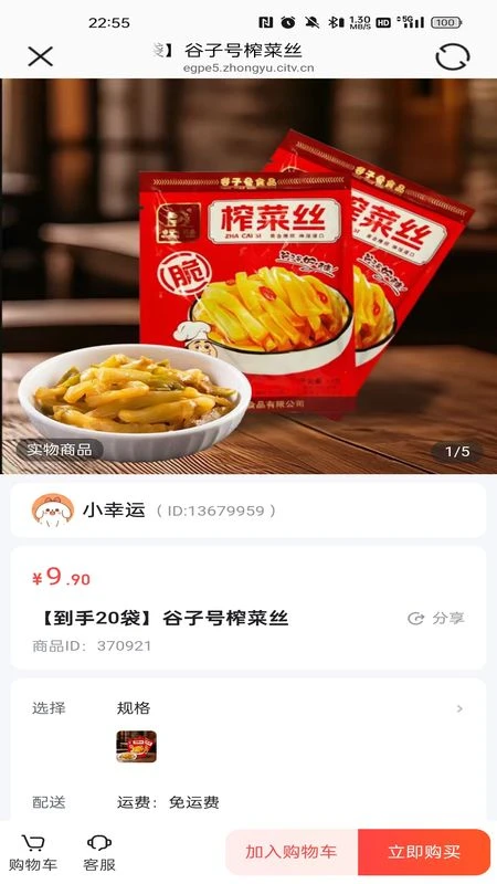 �����Ļ�2026���°汾