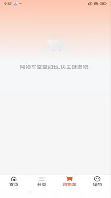 ������2026�ٷ����°汾v1.2.0 ��׿��