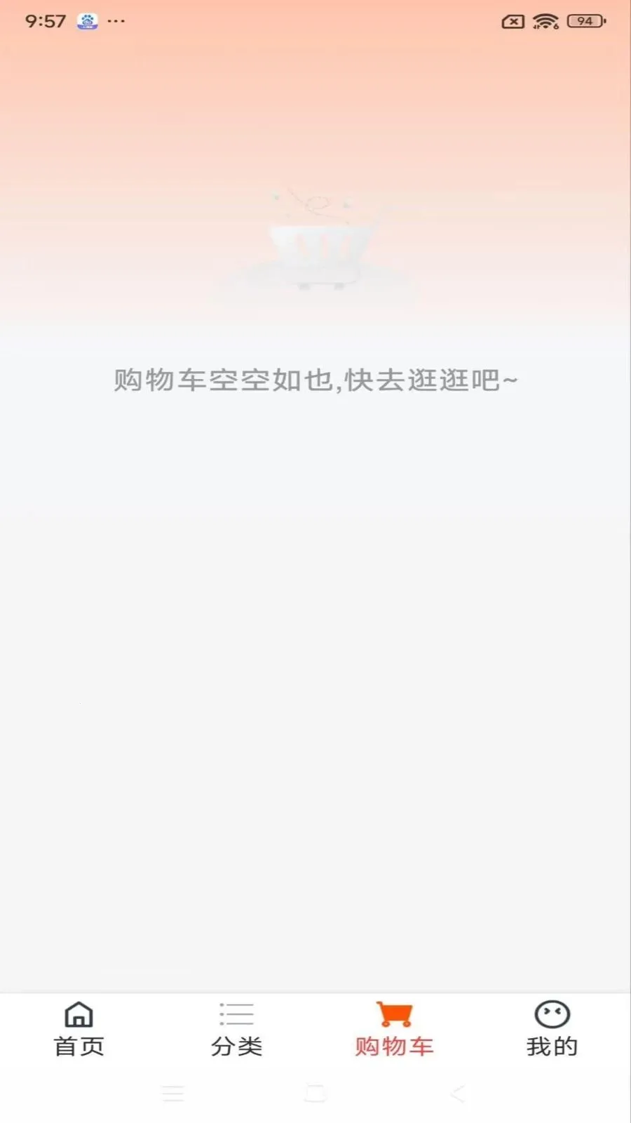 ������2026�ٷ����°汾