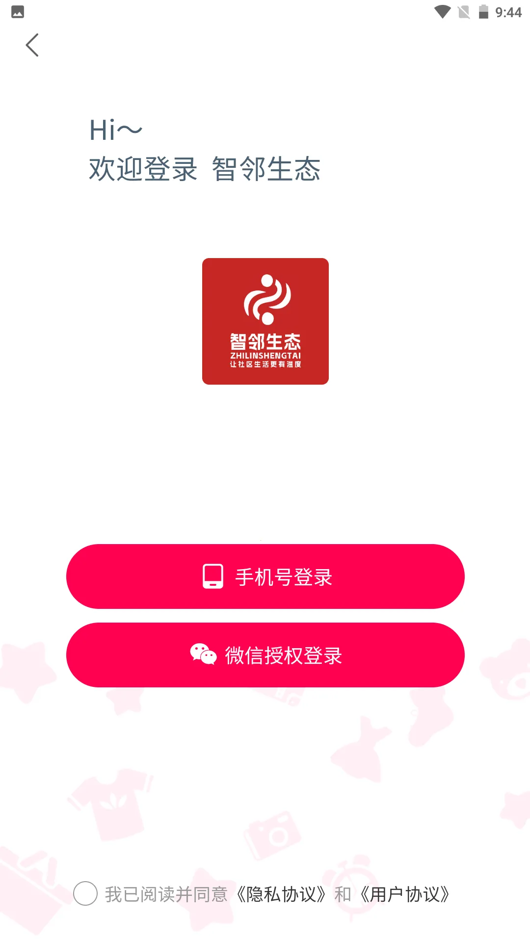 ������̬2026���°汾v1.0.10 �ֻ���