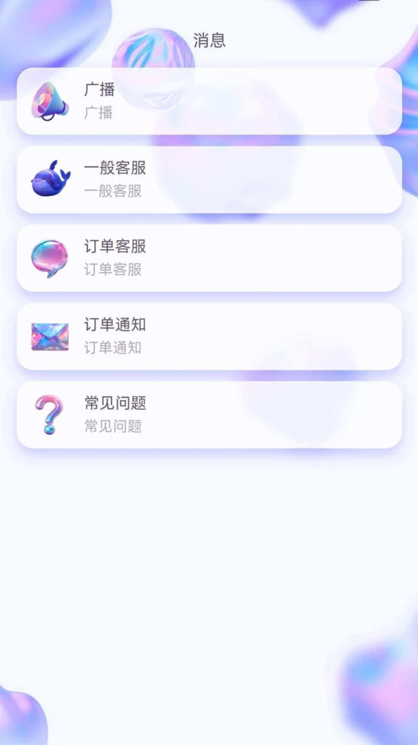 DTOP������껪2026���°汾v1.3.30 �ֻ���