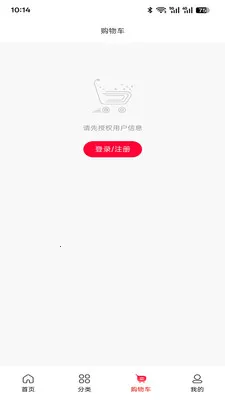 ��ӯ��������ֻ���v1.0.0 �ֻ���