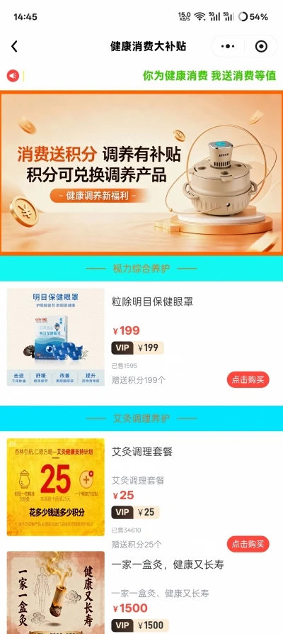 ʳ��ʦ2026�ٷ����°汾