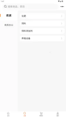 �ǻ۵Ϳ�v1.2.3 �ֻ���