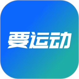 Ҫ�˶��ۺ�ƽ̨2026�ٷ����°汾v1.8.3 �ֻ���