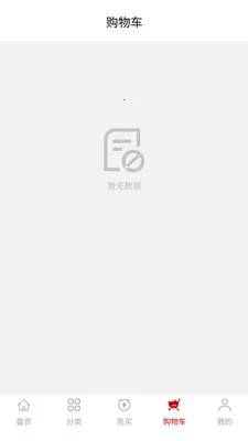 ������2026���°汾v1.1.0 ��׿��