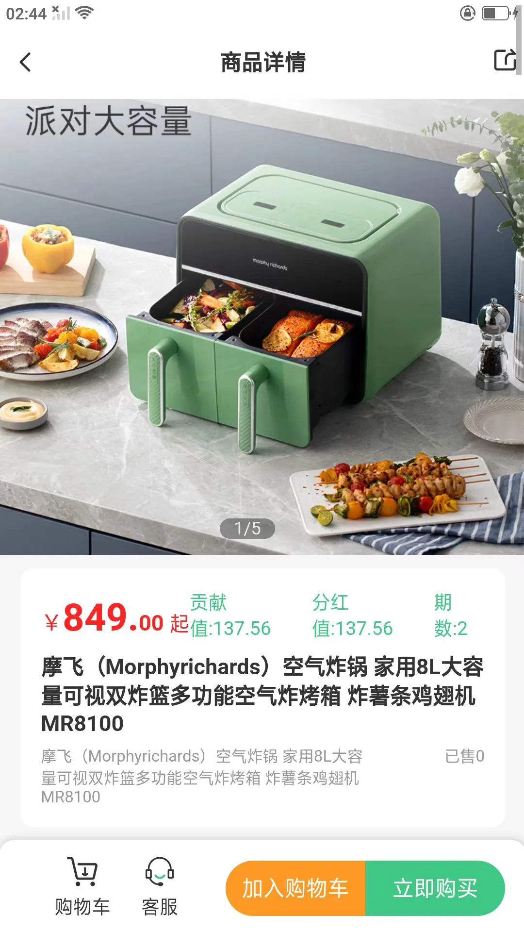 ӵӵ�̳�2026���°汾
