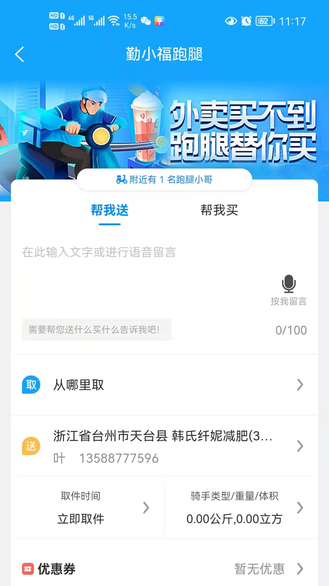 ţ��ͬ��2026���°汾