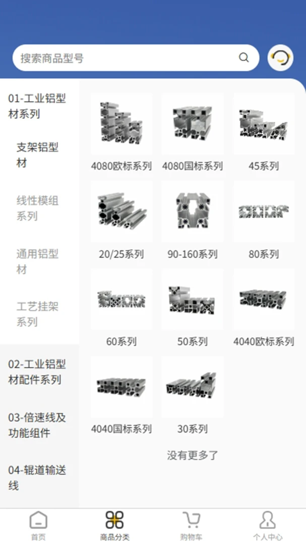 ������2026���°汾v1.4.0 �ֻ���