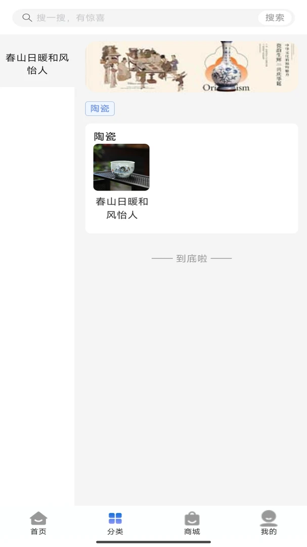 �����������ֻ���v1.0.9 �ֻ���