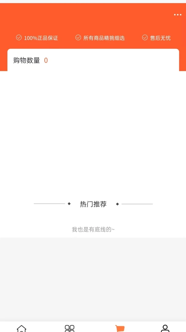 �㼪ó��2026�ٷ����°汾
