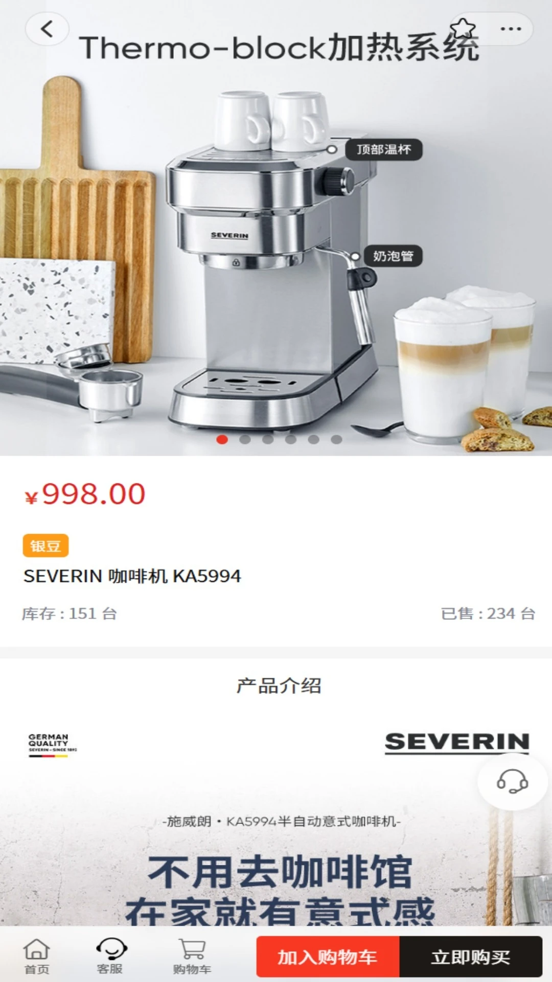 �ֿº���v3.5.0 �ֻ���