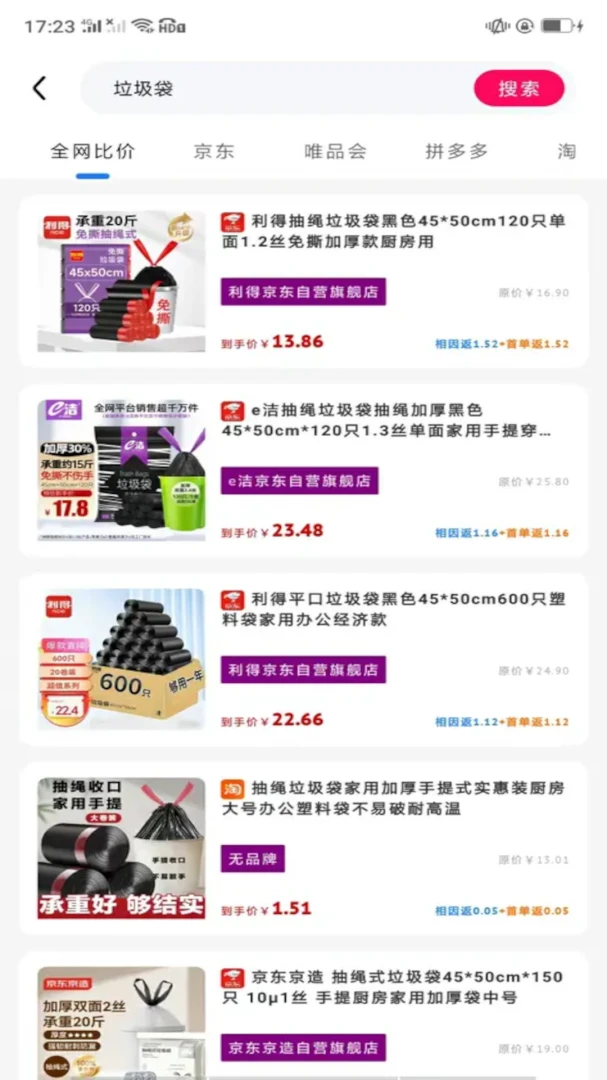 ����2026���°汾
