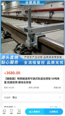 �����ó2026���°汾v2.0 ��׿��