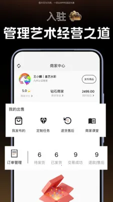 ����v2.0.3 �ֻ���