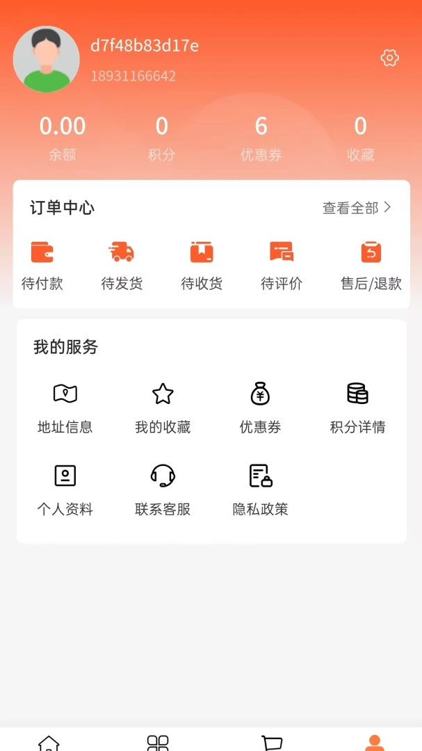 �κ���ó2026���°汾
