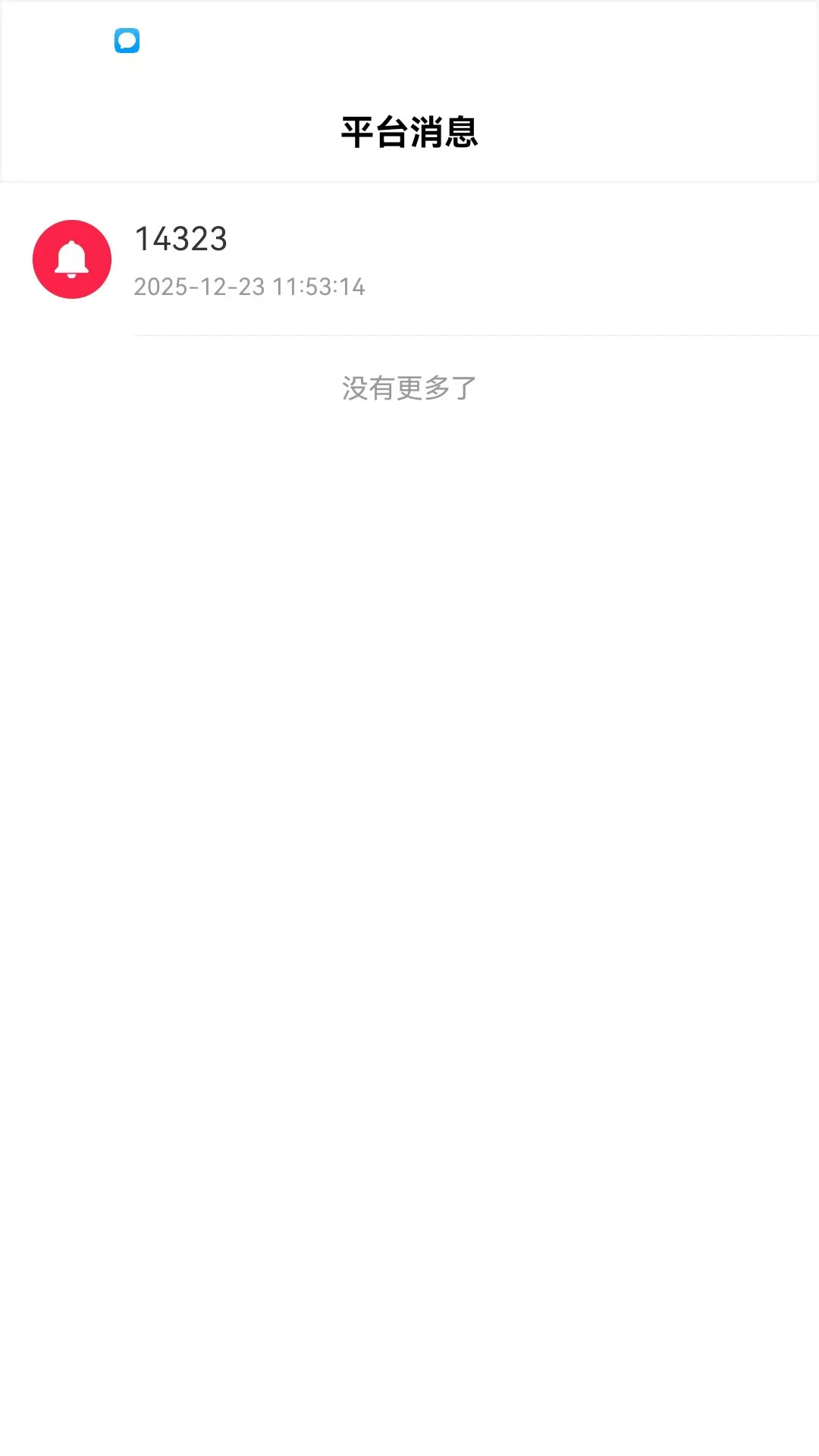 Ԫ���̼�2026�ٷ����°汾