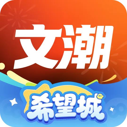 �ĳ����������ֻ���v2.3.0 ��׿��