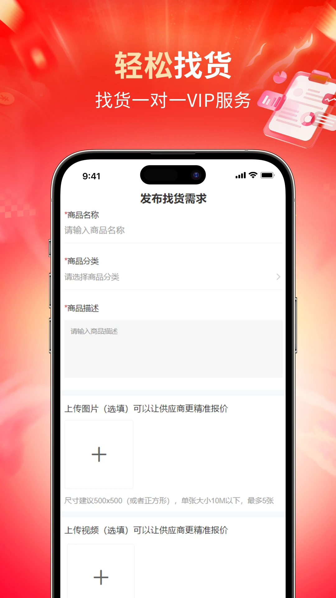 ���̳������ֻ���v1.0.14 ��׿��