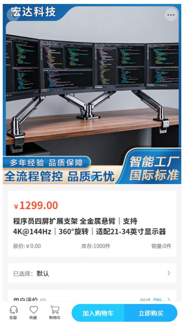 ������2026�ٷ����°汾v2.0 �ֻ���