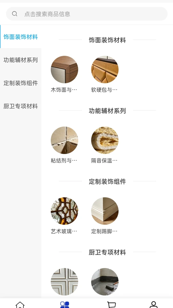 ������2026�ٷ����°汾